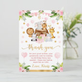 水彩ジャングルサファリ動物の子供の誕生日 サンキューカード (スタンド正面)