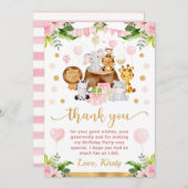 水彩ジャングルサファリ動物の子供の誕生日 サンキューカード (正面/裏面)