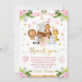 水彩ジャングルサファリ動物の子供の誕生日 サンキューカード