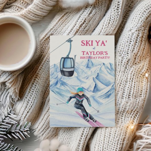 水彩スキーパーティー 招待状