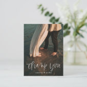 水彩スクリプトサンキューポカードポートレート ポストカード (スタンド正面)