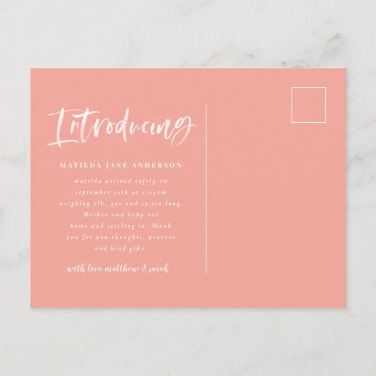 水彩スクリプト文字写真の誕生発表 案内ポストカード (裏面)