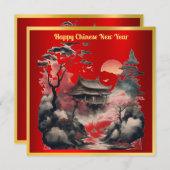 水彩スケッチパゴダ中国のホリデーカード シーズンカード (正面/裏面)