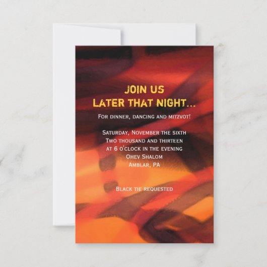 水彩スターバーバルミツワーパーティーカード 招待状 (正面)