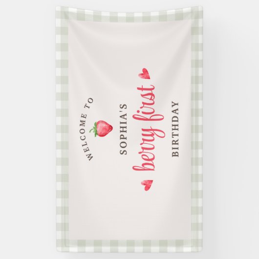 水彩ストロベリーベリーファースト誕生日へようこそ 横断幕 (縦)