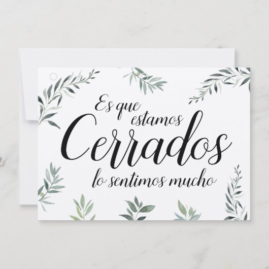 水彩スペインの緑開き閉 (裏面)