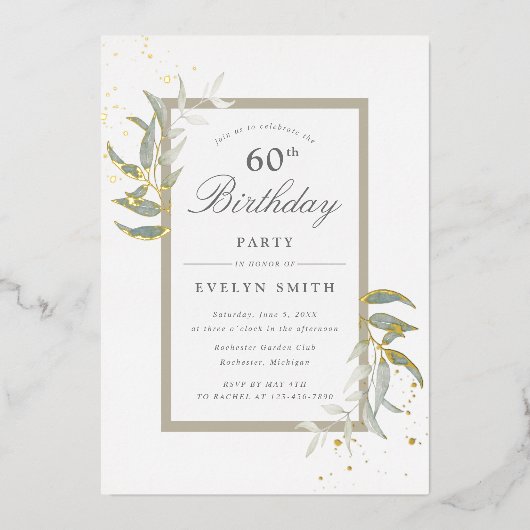 水彩セージの緑と金ゴールドの誕生日 箔招待状 (正面)