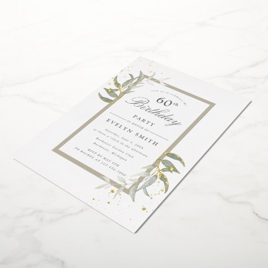 水彩セージの緑と金ゴールドの誕生日 箔招待状 (回転した状態)