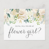 水彩ソフトアイボリー花私の花娘 インビテーションポストカード (正面)