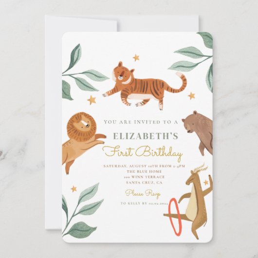 水彩タイガーウッドランド動物1歳の誕生日 招待状 (正面)