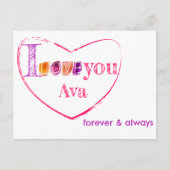 水彩タイポグラフィラブパープル葉書 シーズンポストカード (正面)