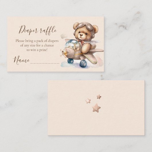 水彩テディベアおむつラッフルチケット エンクロージャーカード (正面/裏面)