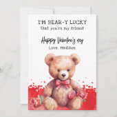 水彩テディベアの友達 バレンタインデー シーズンカード (正面)