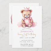 水彩テディベアの女の子 1歳の誕生日招待状 招待状 (正面/裏面)