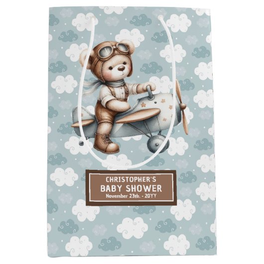 水彩テディベアパイロットベビーシャワートリートバッグ ミディアムペーパーバッグ (正面)