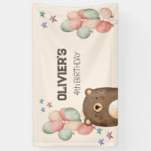 水彩テディベア誕生日バナー 横断幕 (縦)