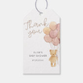 水彩テディベア風船 ギフトタグ (正面)