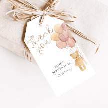 水彩テディベア風船