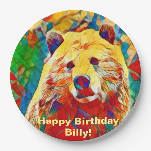 水彩テーマカラフルデジタルベア紙プレート ペーパープレート (正面)