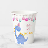 水彩ディノパーティー子供の誕生日 紙コップ (裏面)