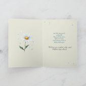 水彩デイジーが歌とカードを上手に手に カード (内部)