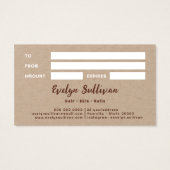 水彩デイジーオンクラフト紙ギフトカード (裏面)