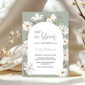 水彩デイジーベビー開花花赤ちゃんシャワー 招待状