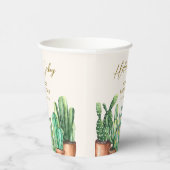 水彩デザートカボスガーデンベビーシャワー 紙コップ (右)