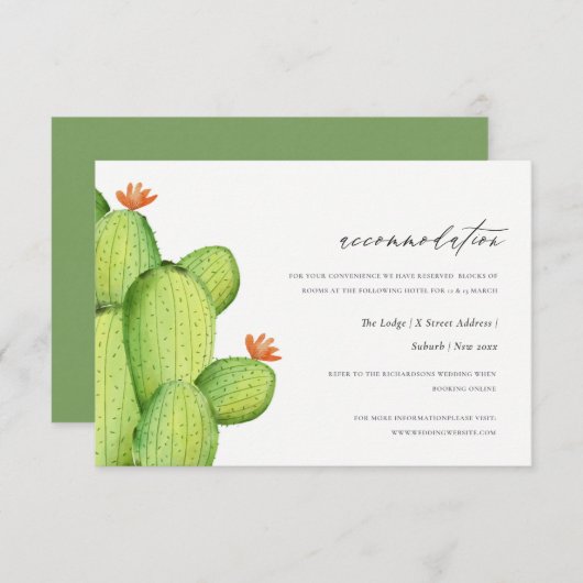 水彩デザートサボテン花宿泊施設 招待状 (正面/裏面)