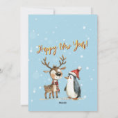 水彩トナカイお洒落ペンギンクリスマス シーズンカード (裏面)