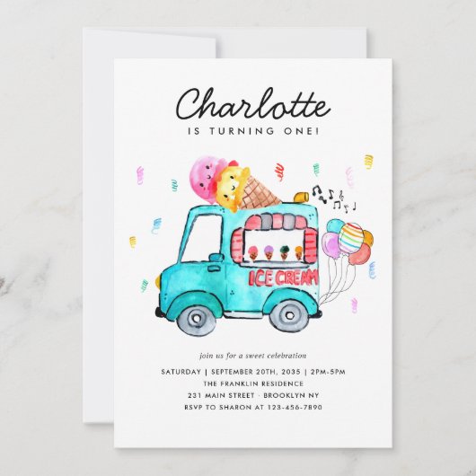 水彩トラックバルーンキッズアイスクリーム誕生日 招待状 (正面)