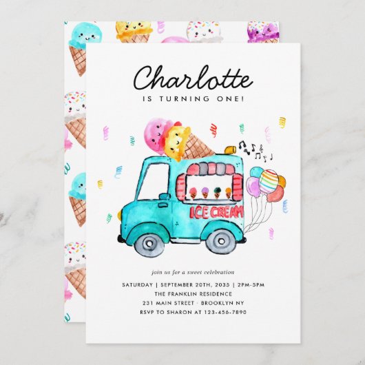水彩トラックバルーンキッズアイスクリーム誕生日 招待状 (正面/裏面)