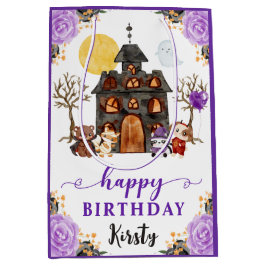 水彩トリックまたはトリートハロウィーン誕生日パーティー ミディアムペーパーバッグ