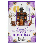 水彩トリックまたはトリートハロウィーン誕生日パーティー ミディアムペーパーバッグ (裏面)