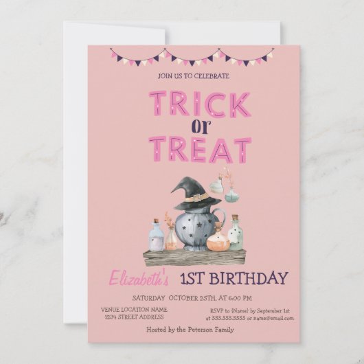 水彩トリックオアトリートハローウィンパーティ誕生日 招待状 (正面)