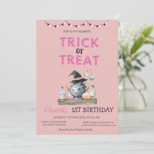 水彩トリックオアトリートハローウィンパーティ誕生日 招待状 (スタンド正面)