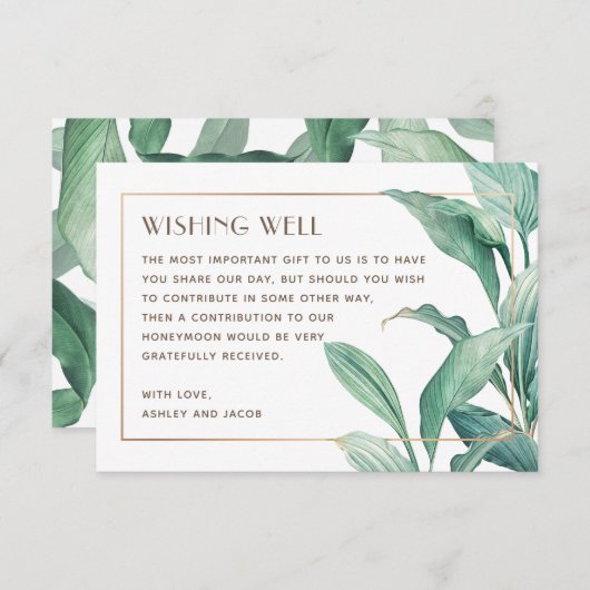 水彩トロピカルグリーンウェディング ウィッシュ ウェル エンクロージャーカード (正面/裏面)