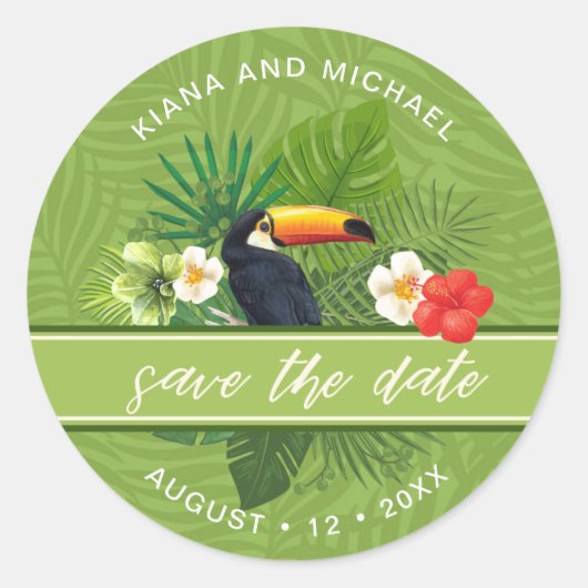 水彩トロピカルデイトグリーンID577 ラウンドシール (正面)