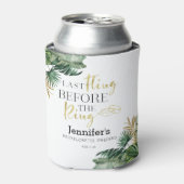 水彩トロピカルハッピーアワー 缶クーラー (缶正面)