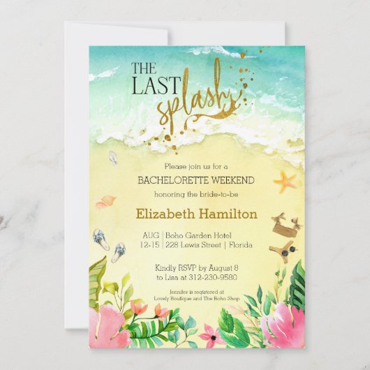 水彩トロピカルハネムーン前夜祭の予定 招待状 (正面)