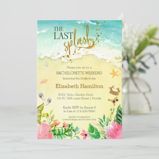 水彩トロピカルハネムーン前夜祭の予定 招待状 (スタンド正面)