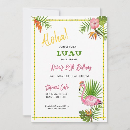 水彩トロピカルラウアウ誕生日パーティー 招待状 (正面)
