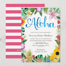 水彩トロピカルルアウ卒業パーティー招待状 招待状
