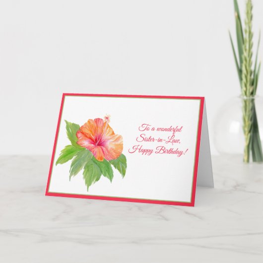 水彩ハイビスカスハッピーバースデー姉妹義理 カード (正面)