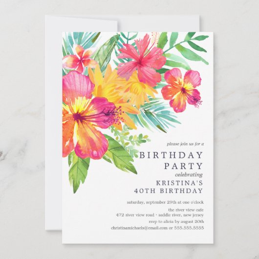 水彩ハイビスカスフローラトロピカルバースデーパーティー 招待状 (正面)