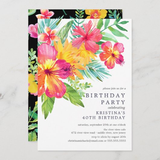 水彩ハイビスカスフローラトロピカルバースデーパーティー 招待状 (正面/裏面)