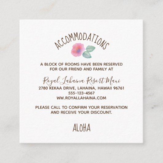 水彩ハイビスカスマウイ結婚ズ エンクロージャーカード (正面)