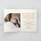 水彩ハイランド牛ファースト・マザーズデイ カード (内部)