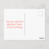 水彩ハッピーイースター ポストカード (裏面)