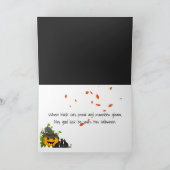 水彩ハロウィン黒猫 シーズンカード (内部)